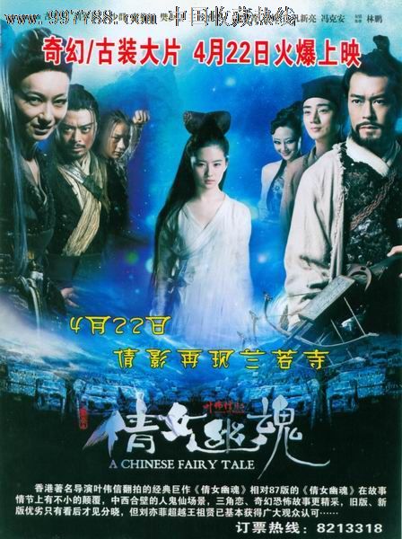 苏州不动产证办理流程